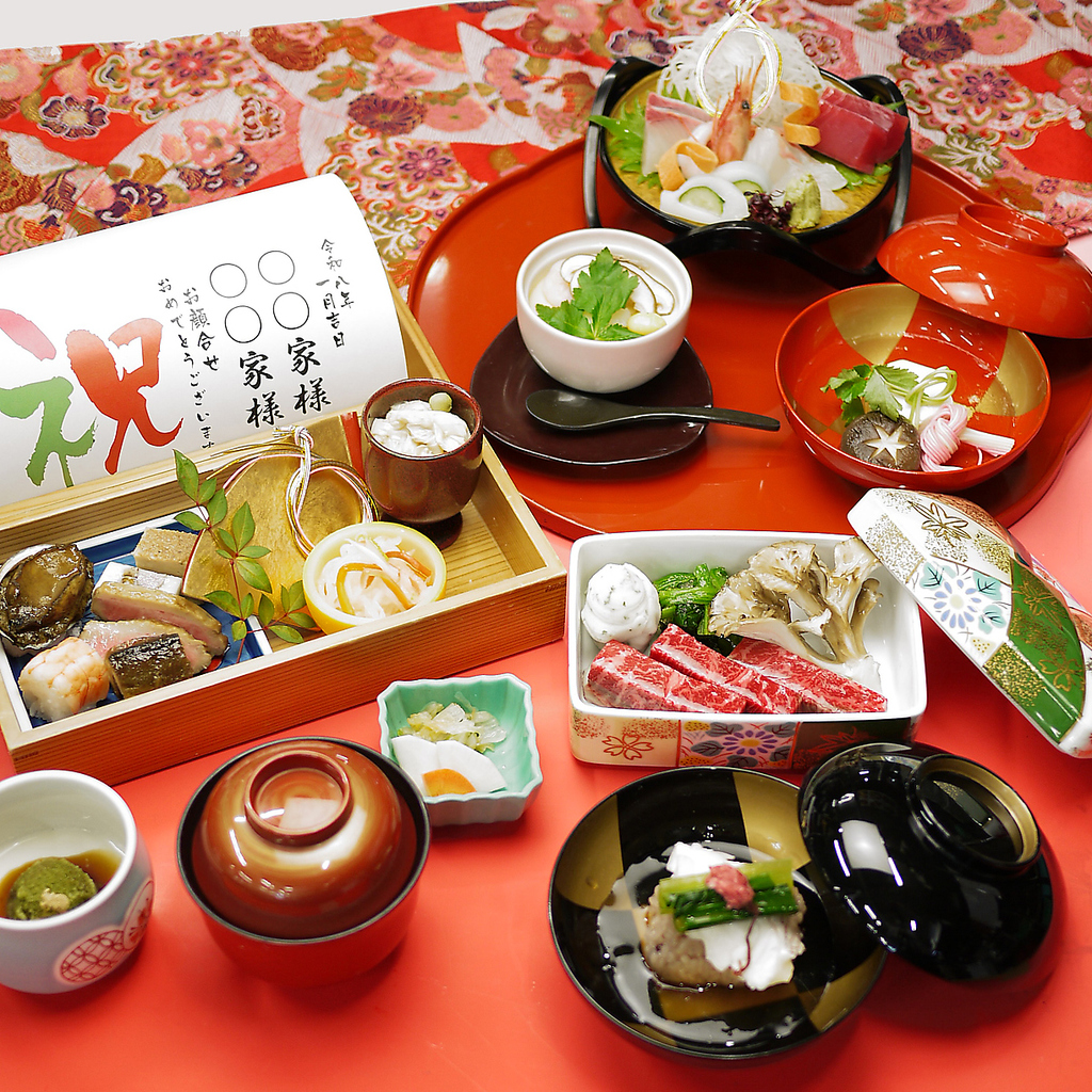 【大切な記念日に】結納や顔合わせ、長寿のお祝いに。晴れやかな席を彩る華やかな料理とおもてなしを