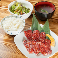 【ランチ限定◎上ハラミ焼肉定食】の写真