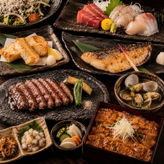 魚縁 秋葉原店のコース写真
