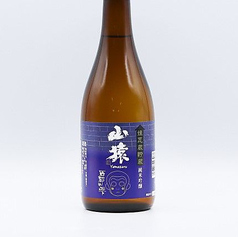 山猿　純米吟醸　西都の雫（大）