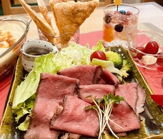 茶房&食事処 ひとしずくのコース写真