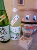 【茨木の地酒】中尾酒造の極上純米吟醸酒「見山」。枡こぼれで提供するで。