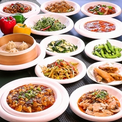 JEANS ジーンズ 中華美食屋の写真