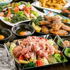 九州酒場 うまかもん八王子店のコース写真