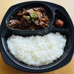 21.一鉄謹製《名産飛騨牛すじ肉煮込み》味噌味