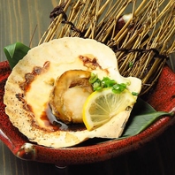 炉端焼きの真骨頂を味わうなら！
