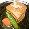 沖縄居酒家すんのおすすめポイント1