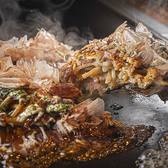 お好み焼きと鉄板焼き 狸狸亭 上本町ハイハイタウン店 B1階のおすすめ料理3