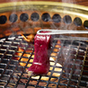 本格焼肉処たかとら 伏見店のおすすめポイント2
