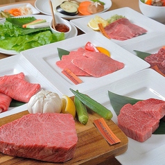 焼肉 梨久のコース写真