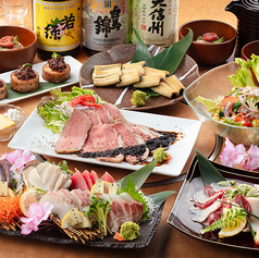 九州情熱居酒屋 がばい寅次郎のコース写真