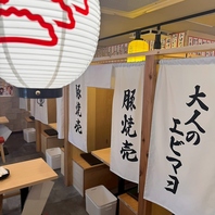 旨い・安い・早いの三拍子揃った王道居酒屋