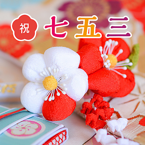 I[fC_CjO THE TABLE zeOqYÉ