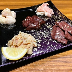 国産ホルモンの5種盛り合わせ