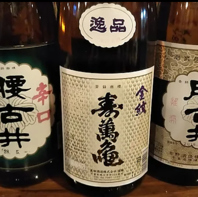 料理に合うお酒も取り揃えています！