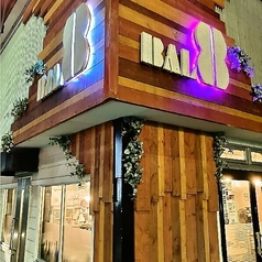 BAL8 バルハチの特集写真