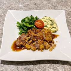 ビーフカツ！ 自家製酵素玄米タルタルソース