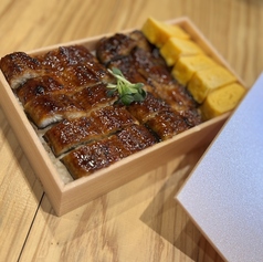 優　～いろどり～　春日店のおすすめテイクアウト2