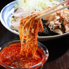 辛冷麺 楽々 小倉店のおすすめポイント3