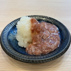 かつお酒盗