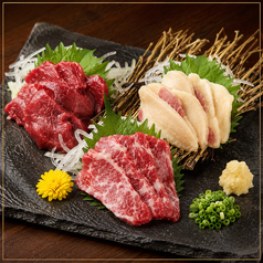 馬刺し三点盛り合わせ
