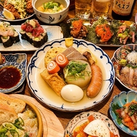 京都の旨味を味わう