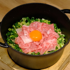 炙りサーロインのココットご飯