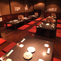 くいもの屋 わん 綱島店のおすすめポイント1