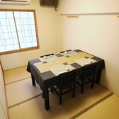 日本料理 空海 別亭の雰囲気2