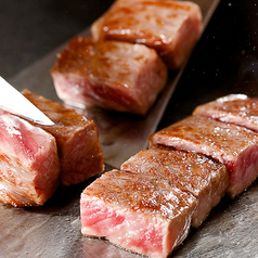 和牛焼肉