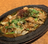 もつ鍋 居酒屋 ぶあいそ 博多本通店のおすすめ料理2