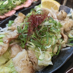 牛ホルモンキャベツ ～旨ダレ焼き or 塩ダレ焼き～