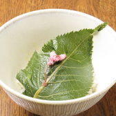 四季の味 まつ本のおすすめ料理3