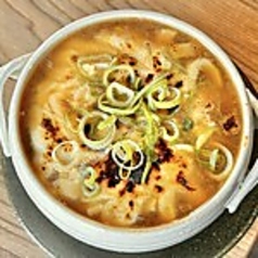くるまふ de グラタンスープ