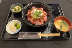 ローストビーフ丼