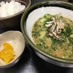 【地頭鶏】冷汁ぶっかけ飯　レギュラー