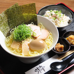 極み茶鯛塩ラーメン茶鯛飯セット