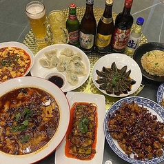 麻辣江湖 難波店のコース写真