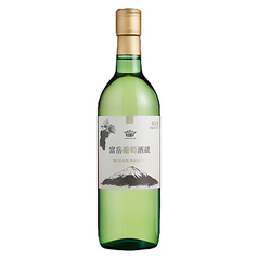 富岳葡萄酒蔵（白）～酸化防止剤無添加～【ボトル】
