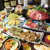 はかた商店 津田沼のおすすめ料理3