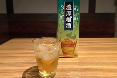 濃厚梅酒