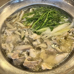 レモンサワー１００円の店　鈴禅の写真2