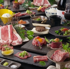 焼肉 参星 みつぼしのコース写真