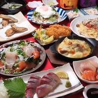 季節の味覚♪食べ放題飲み放題プラン4000円