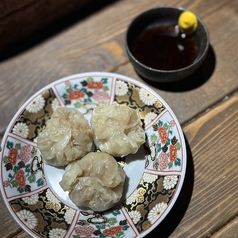 四万十ポークのシュウマイ