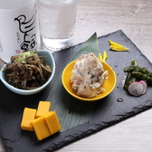 創作和食 稔のおすすめ料理2