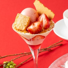 ランデブー ラウンジのコース写真