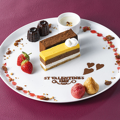 THE C s SKY DINING ザシーズスカイダイニング 梅田のコース写真