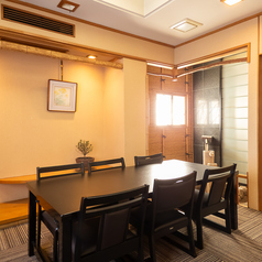 和洋創作 大栄の雰囲気1