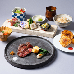 鉄板焼 炎 銀座のコース写真